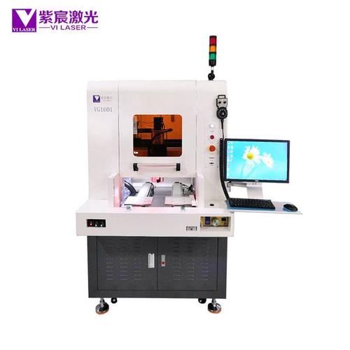 紫宸激光专业生产各种锡膏激光自动焊接设备,设备主要由激光器,yzz